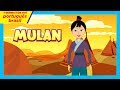 mulan portugues brasil: história de bravura de mulan