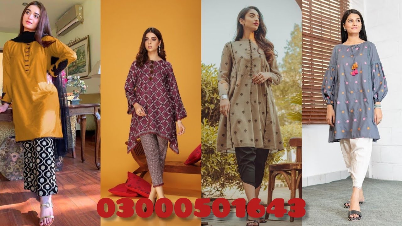 Bahut hi Khubsurat Nafis designing