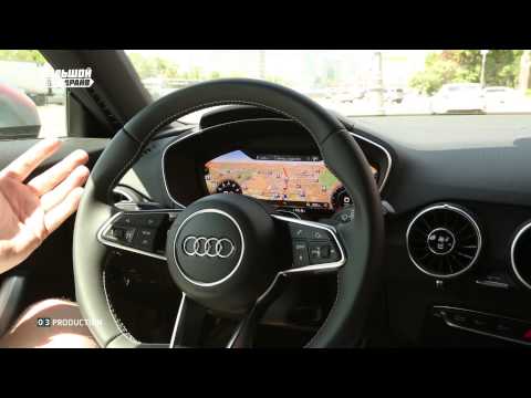 Video: Audi TTS Sportwagen Bewertung