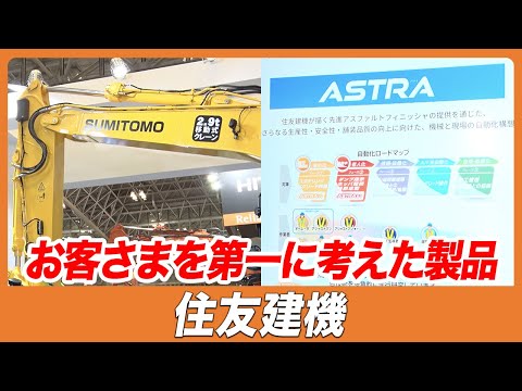 aiaiさま専用 自在マッサージシート JIZAISU AX-HJ430｜ブランド｜株式会社