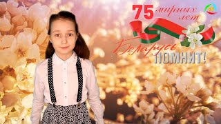 ОНЛАЙН-ПРОЕКТ «ИГРЫ В ИСКУССТВО». Специальный выпуск «Творчество Великой Победы» screenshot 5