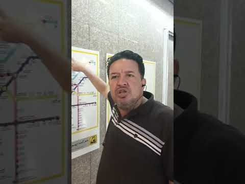 شرح عن خريطة المترو في طهران النقشة الاستاذ عمار الكعبي