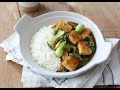 두부청경채덮밥 ( Rice topped with tofu and bok choy / 豆腐とチンゲン菜の中華丼 )