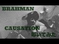 BRAHMAN/CAUSATION叩いてみた[歌詞和訳付]#叩いてみた #BRAHMAN#ブラフマン#ドラム