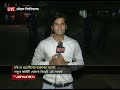 Chubby S Latest Update After A Day Long Skirmish Jamuna TV Chubby S Latest Update After A Day Long Skirmish Jamuna TV