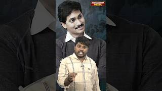 జగన్ ఇవీ నీకు బాగా సెట్ అవుతాయి | Varma Counter to YS Jagan | #SeemandhraMedia