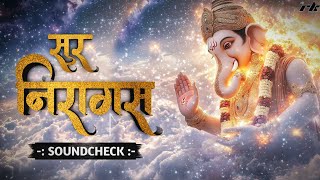 Download Lagu SUR NIRAGAS HO / GANESHOTSV / SOUNDCHECK / DJ RK PRODUCTION / MP3 DOWNLOAD LINK IN DESCRIPTION π MP3 Download Lagu SUR NIRAGAS HO / GANESHOTSV / SOUNDCHECK / DJ RK PRODUCTION / MP3 DOWNLOAD LINK IN DESCRIPTION π MP3