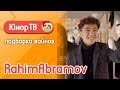 Рахим Абрамов [rahimabramov] - Подборка вайнов #7