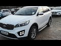 2017 Kia Sorento