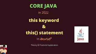 16.Java | what is this keyword and this() statement | in Telugu | #tvstreetechnologies