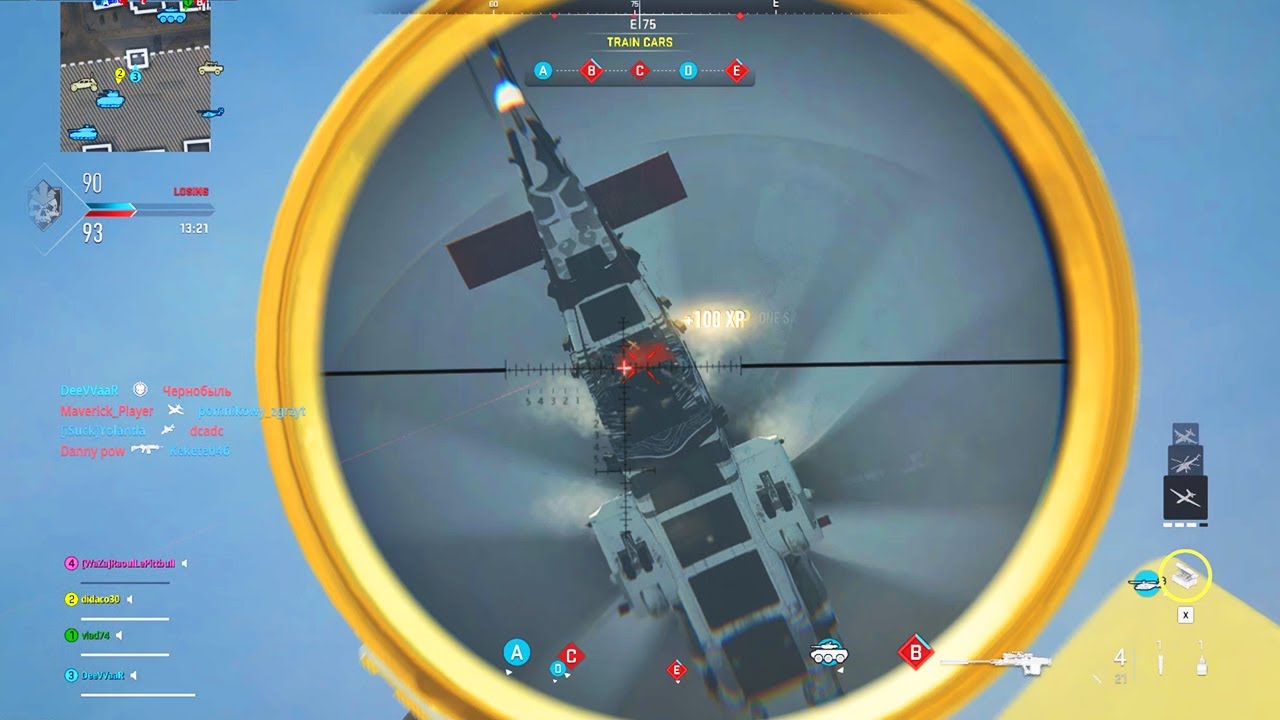 SIGNAL 50 - GROUND WAR - MODERN WARFARE II ( NO COMMENTARY )