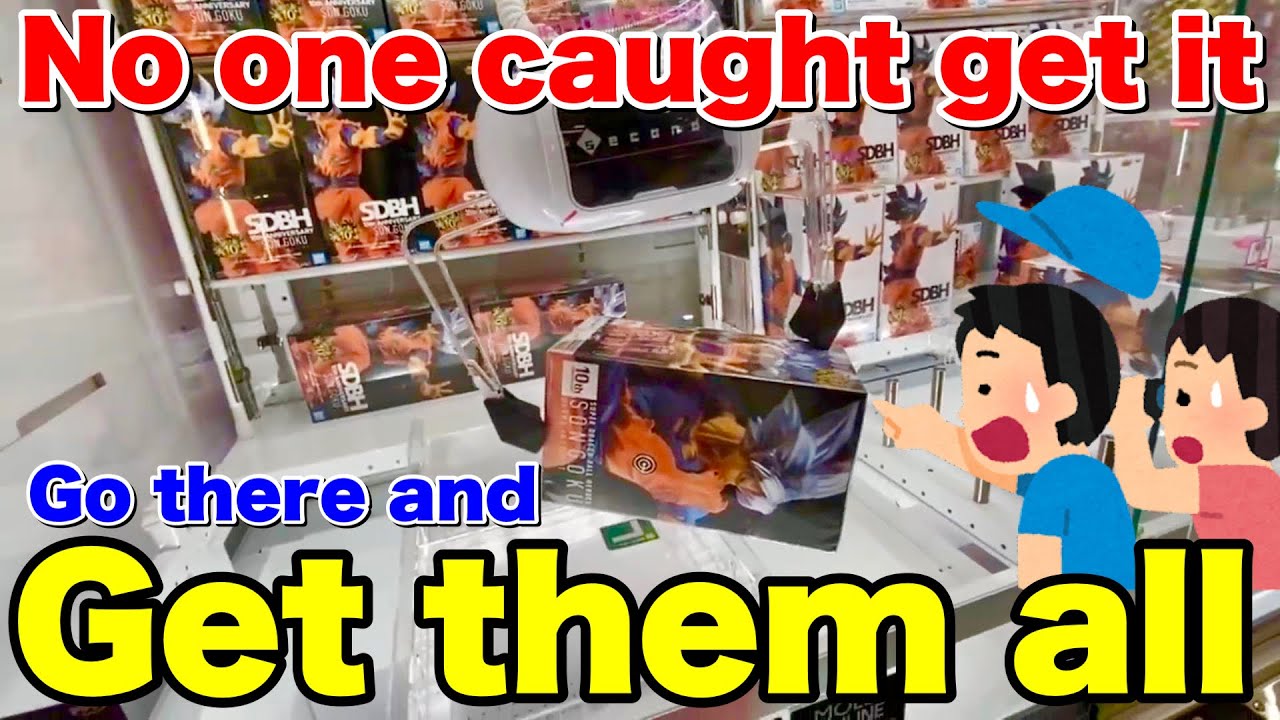 Capture the crane games that no one has been able to capture! (GET ALL)