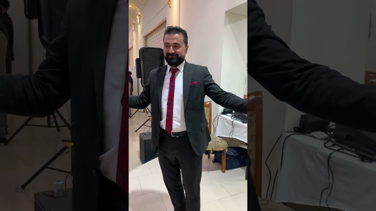 ارمانج مزيرى ٢٠٢٦ 