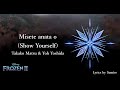 Frozen 2 "Misete anata o" LYRICS (Show Yourself Japanese version) by Takako Matsu