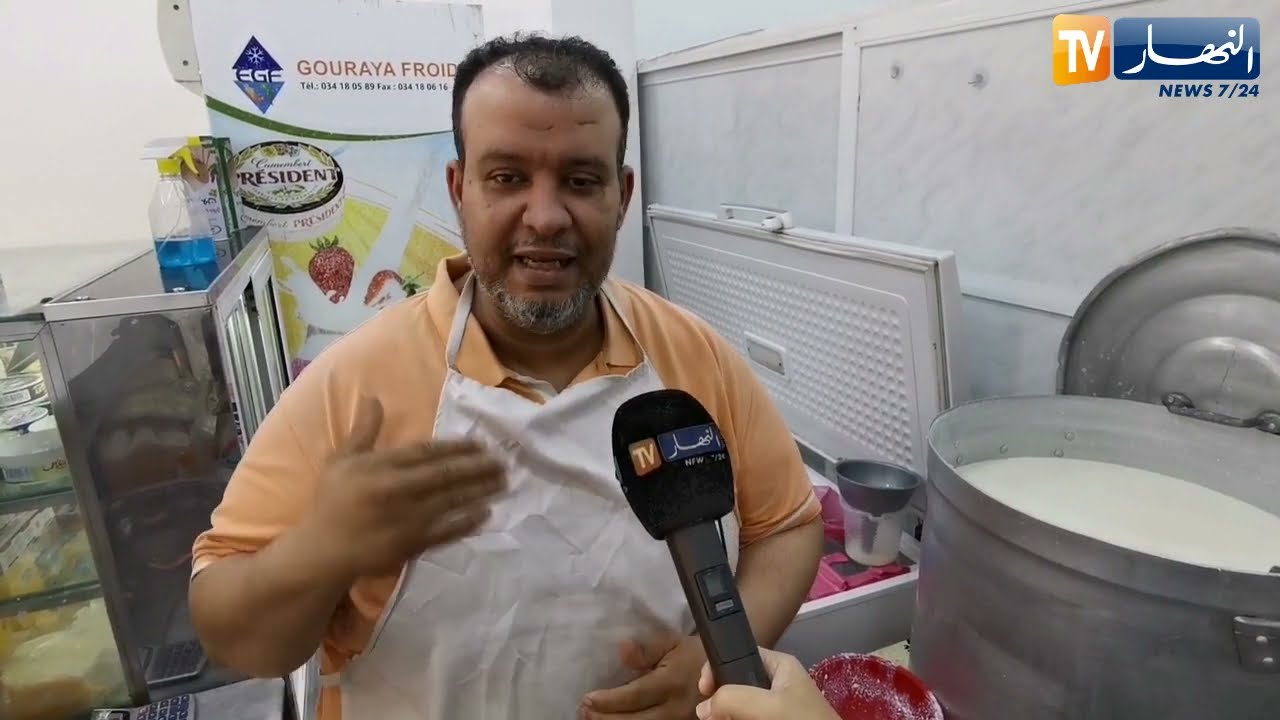 وهران: طلب كبير على حليب البقر خلال الشهر الفضيل.. أمام ندرة أكياس الحليب