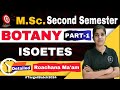 Isoetes | Part-1 | M.Sc. Botany 2nd Semester | Rochna Ma'am