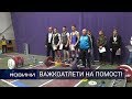 Важка атлетика: чемпіонат Хмельниччини. Перший Подільський 14.01.2020