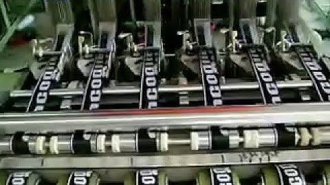 monogram cotton tape weaving machine/computerized jacquard loom