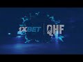 АЙСУЛУ - ТОМИРИС 20.03.24 🏒 1xBet - QYZDAR HOKEI LIGASY 2024