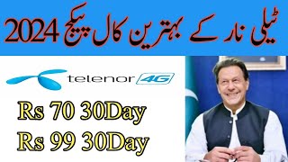 telenor call packages 2024 | telenor call packages screenshot 4