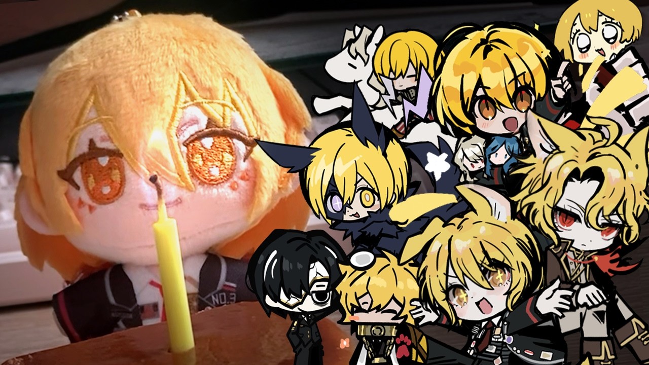 생일 축하해 돈키호테~!