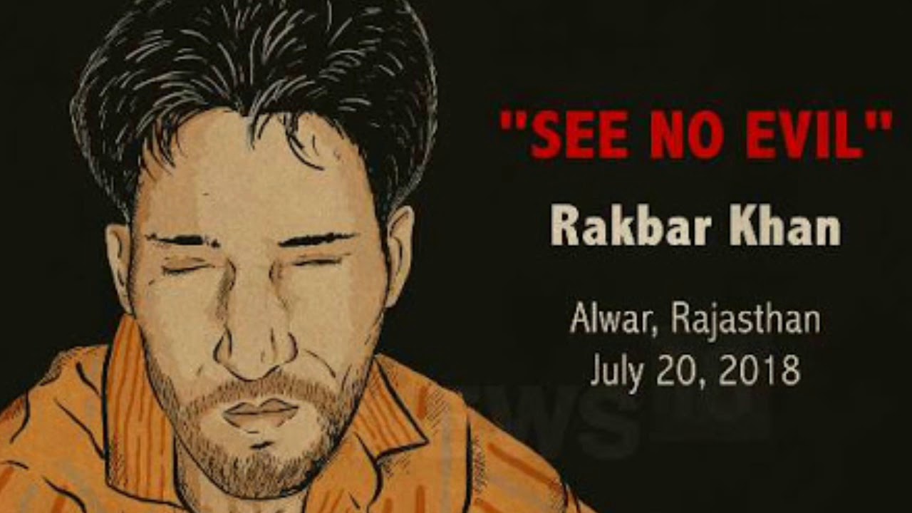 "JUSTICE FOR RAKBAR KHAN" | NO MORE LYNCHING | SPOKEN WORDS.
