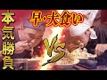 【大食い】これぞフードファイター同士の本気勝負！総重量6kg超フードバトル！【ガデュ vs MAX鈴木】@MaxSuzuki TV