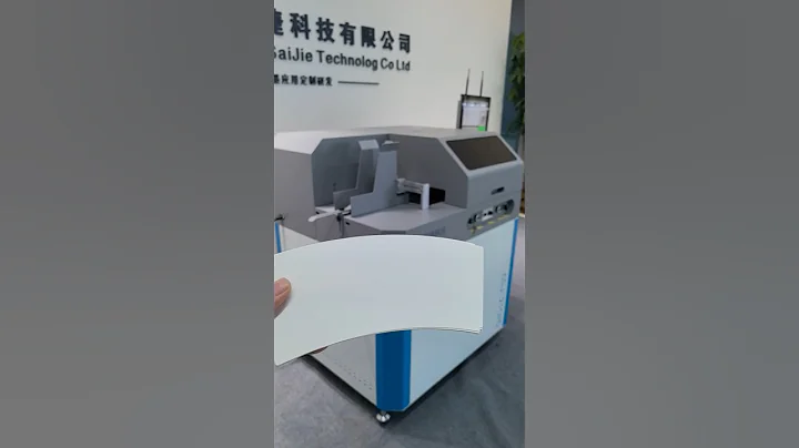 New model: CSJ210PC paper cup printing machine, digital ink tank style #papercupmachines