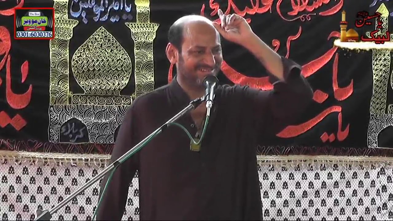 Zakir intsaar Manzoor...27 Zilhaj 2017...Chak No 119 Bhulair syedaan... Khan Movies production