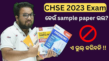 🔴CHSE Exam 2023 | Sample paper review | Best Sample paper for CHSE 2023 | DP Chemistry