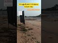 🏡 13 Lakhs Budget Plot Investment | DTCP & RERA Approved Plots | Best Future Investment 2026
