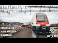 TRAIN DRIVER'S VIEW 360: Taking a FLIRT to the Workshop in Drammen part 2 of 2