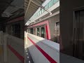 東急5050系試運転車両　武蔵小杉駅発車#東急5050系#試運転#東急東横線#武蔵小杉駅#kantrain