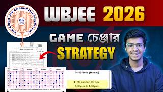 WBJEE Last Minute Strategy 🔥 Best Exam Masterplan 2026 💯 OMR Rules, Shift সবকিছু বুঝে নাও ✅
