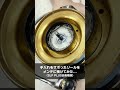 きょうのオーバーホールショート便 第2弾