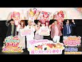 夢のコラボステージで映画の公開をお祝い!『映画デリシャスパーティ♡プリキュア 夢みる♡お子さまランチ!』公開記念舞台挨拶