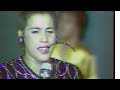 من اجمل ما غنت نجمة الثمانينات الفنانة المغربية نجاة عتابو ها لوليد بدى يكبر اش نقول ليه اليوم 