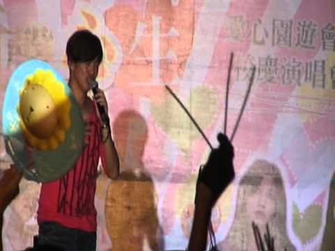 2011.05.07李聖傑(Sam Lee)臺中高工校慶演唱會-原諒我沒有說