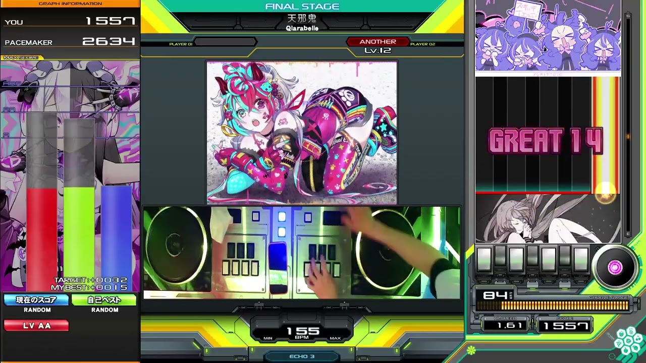 天邪鬼  beatmania IIDX】天邪鬼 / Qlarabelle - YouTube