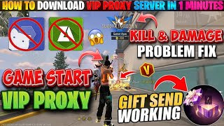 GAME START OB53 UPDATE VIP PROXY SERVER HOW TO DOWNLOAD | VIP ASTUTE BETA PROXY SERVER screenshot 1