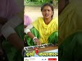 Tu Sadiya Se Ghumal Karela Shorts Tarabano Faijabadi Bhojpuri BhojpuriGazal