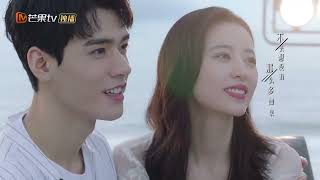 【ENG SUB】《从结婚开始恋爱 Begin Again》第22集 龚俊和周雨彤拍摄蜜月照片【芒果TV季风频道】