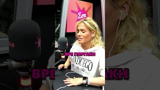 Με ποιον πρέπει να κάνει εκπομπή η Μαρία | Sok Morning Show | SokFM 104.8