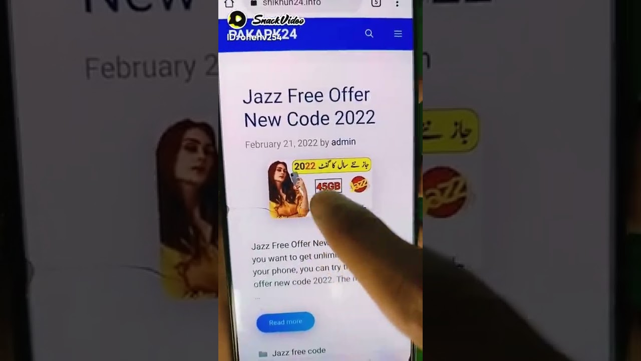 free balance app / free balance code / new app 2022 / free balance 2022