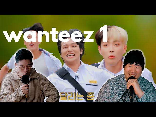 THEY RUN SO WELL | WANTEEZ Ep.1 class=