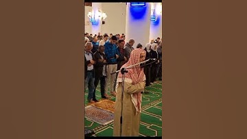 سورة الفاتحه بصوت الشيخ عبدالرحمن