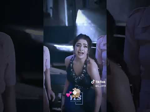 وماءه عن حب تشيكي وياش