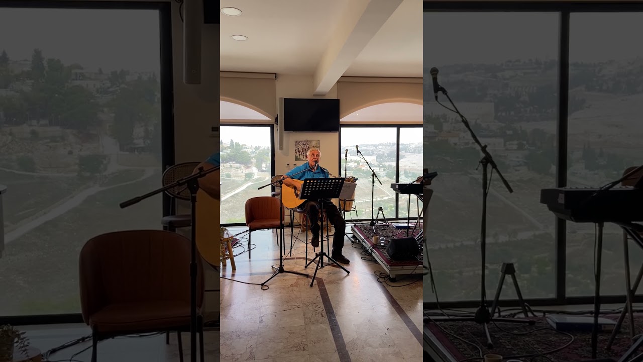 “O Come O Come Emmanuel” - Succat Hallel worship in Jerusalem. Steve Martin