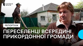 "Це для нас тихо": як живуть переселенці всередині прикордонної Семенівської громади