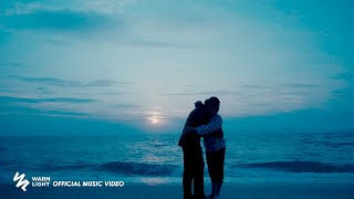NINJA - สว่าง ft. SAMBLACK, K.AGLET (Official MV)